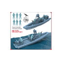HSモデルズ 1/144 アメリカ海軍特殊戦 11m リジッドインフレータブルボート(RIB) フィギュア6体付 ガレージキット HSM-U144003S 