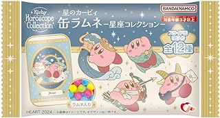 星のカービィ缶ラムネー星座コレクションー 12個入 食玩・清涼菓子