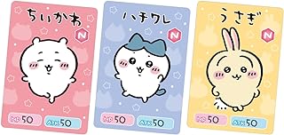 ちいかわ コレクションカードグミ 5 (20個入) 食玩・グミキャンディ (ちいかわ)