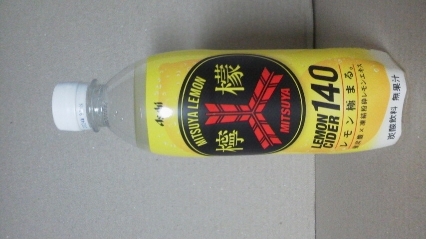 アサヒ飲料「MITSUYA檸檬CIDER140」