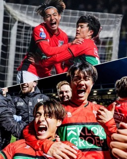 Goals from Kodai Sano and Koki Ogawa put NEX through to the Dutch cup final
