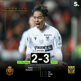Ryotaro Ito against KV Mechelen 2 goals