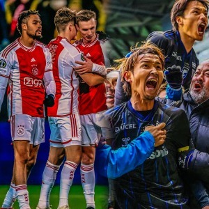 Ajax have entered a new strategic partnership with Japanese side, Gamba Osaka