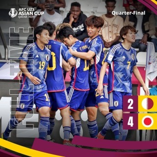 Qatar 2-4 Japan U23 asian cup 2023