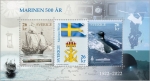 スウェーデン・海軍500年（2022）